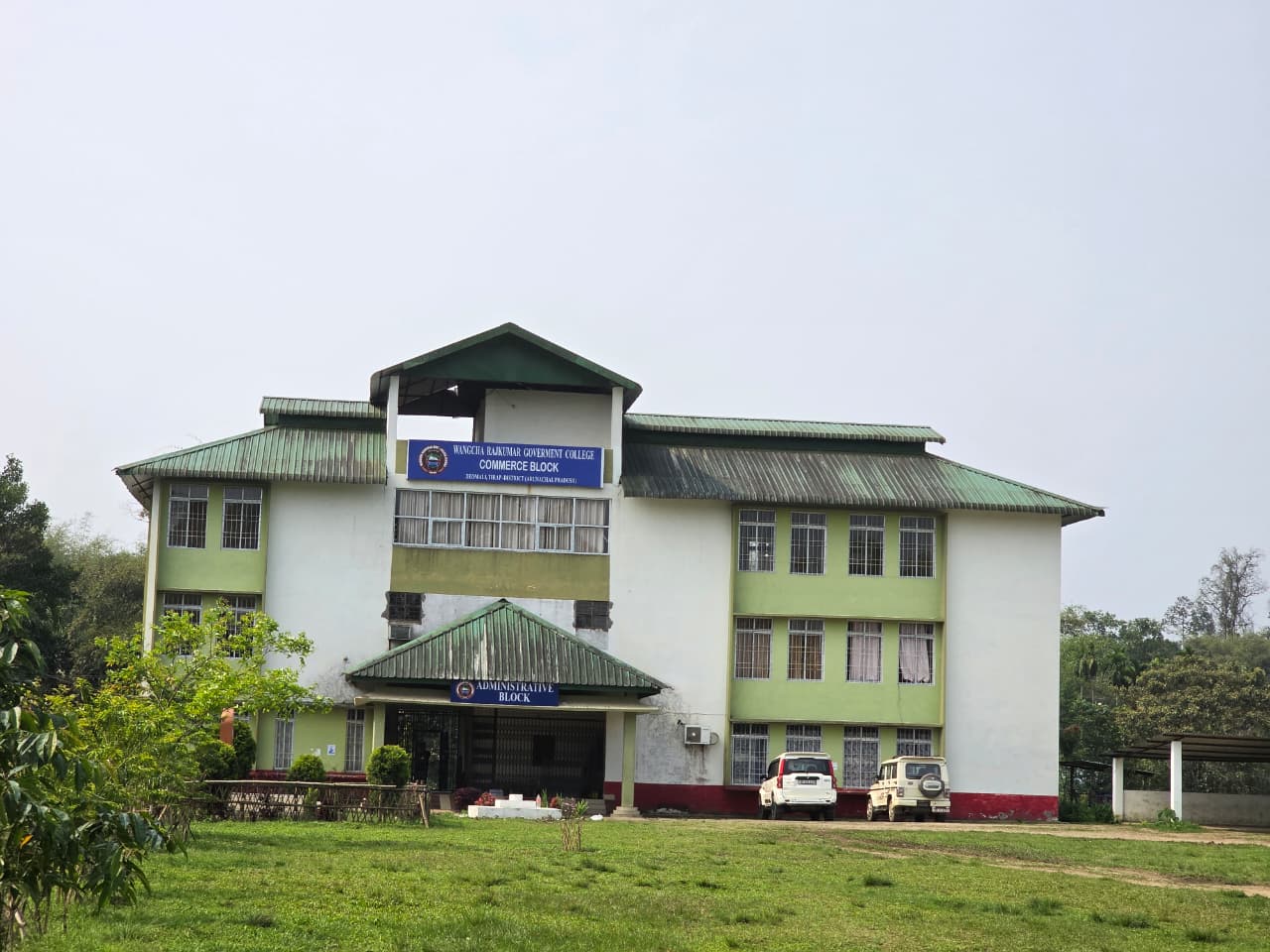 Campus View 16