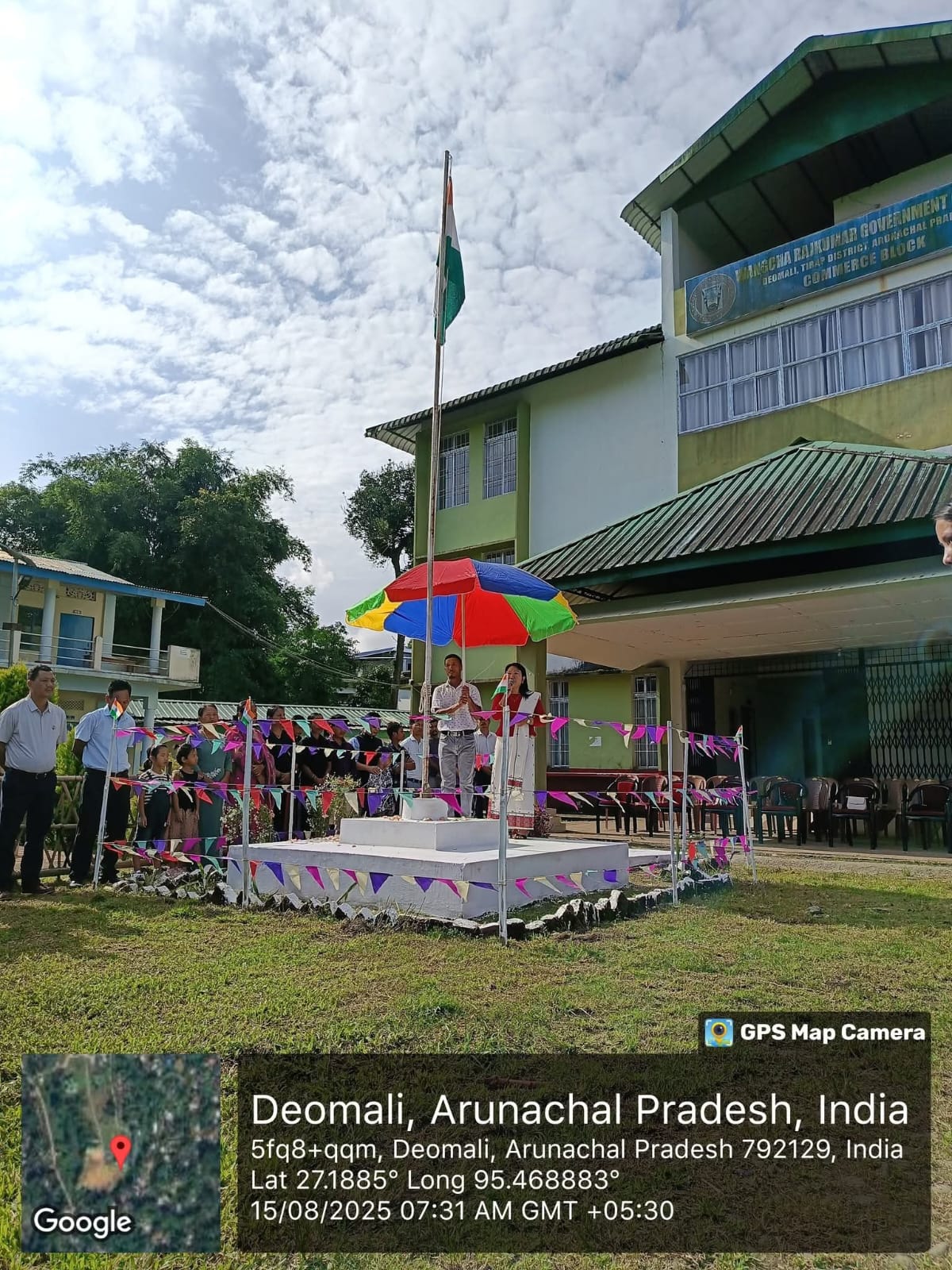 Campus View 21