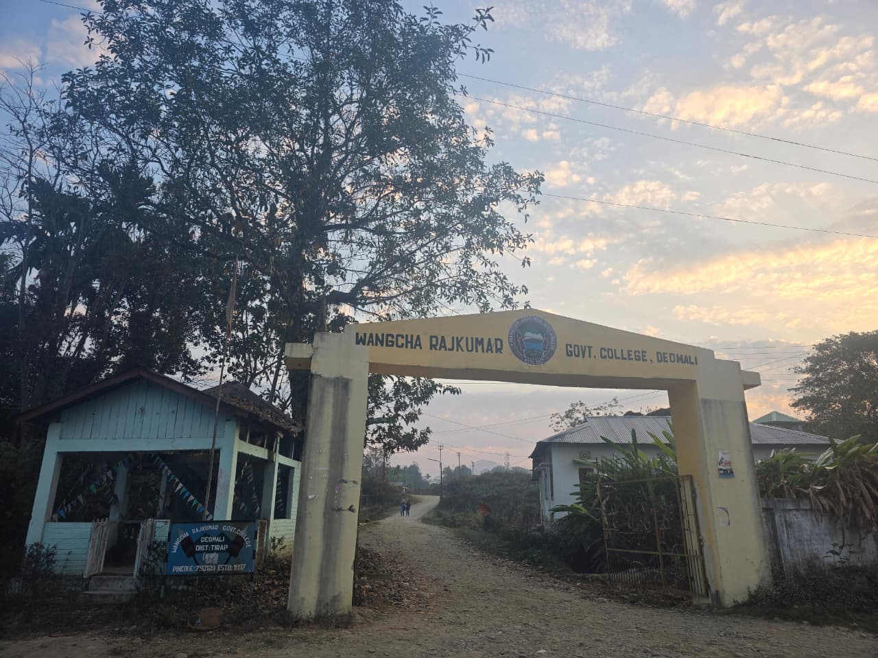 Campus View 24